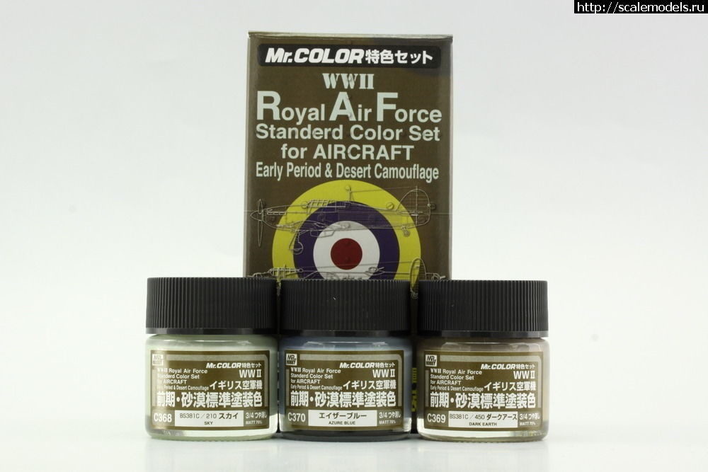 1458911747_s-l1600.jpg :    Gunze   RAF  