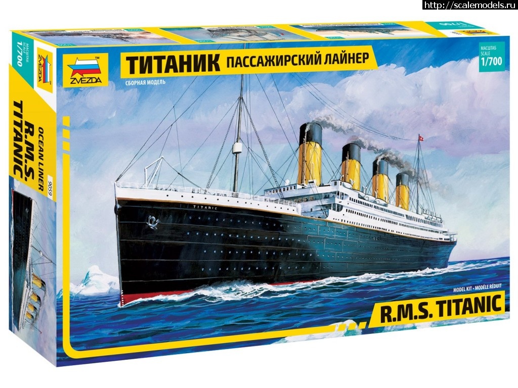 1458996322_RPXFyvBJ08M.jpg :  R.M.S. Titanic 1/700  