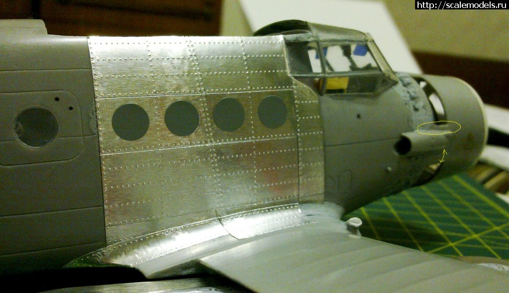 1459159517_2.jpg : Bilek 1/48 -2 -   / Bilek 1/48 -2 -   (#9704) -   