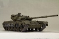 Trumpeter+Miniarm 1/35 -64  -  ...