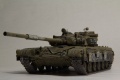 Trumpeter+Miniarm 1/35 -64  -  ...