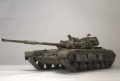 Trumpeter+Miniarm 1/35 -64  -  ...