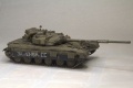 Trumpeter+Miniarm 1/35 -64  -  ...