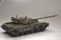 Trumpeter+Miniarm 1/35 -64  -  ...