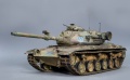 Tamiya 1/35 M603