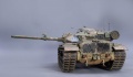 Tamiya 1/35 M603