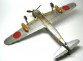 Hasegawa 1/48 Ki-100-I Otsu