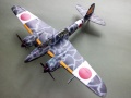 Hasegawa  1/48 Kawasaki Ki-45 Kai Tei