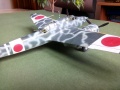 Hasegawa  1/48 Kawasaki Ki-45 Kai Tei