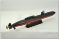 HobbyBoss 1/350 USS Greeneville (SSN-772)