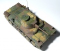 Fine Molds 1/35 Type I Chi-He