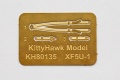  Kitty Hawk 1/48 XF5U-1 Flying Flapjack -  