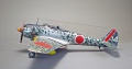 Hasegawa 1/48 Ki-43-II -   