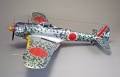 Hasegawa 1/48 Ki-43-II -   