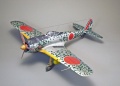 Hasegawa 1/48 Ki-43-II -   