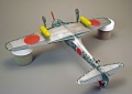 Hasegawa 1/48 Ki-43-II -   