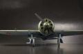 ARK Models 1/48 -16  24