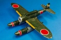 Hasegawa 1/72 Aichi E13A1 TYPE-ZERO (JAKE) w/catapult