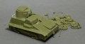 Fine Molds 1/35 IJA Type 94 TK (Early)