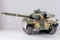 Takom 1/35 Chieftain Mk11