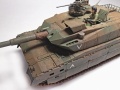 Tamiya 1/35 JGSDF Type 10 tank -  