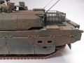 Tamiya 1/35 JGSDF Type 10 tank -  