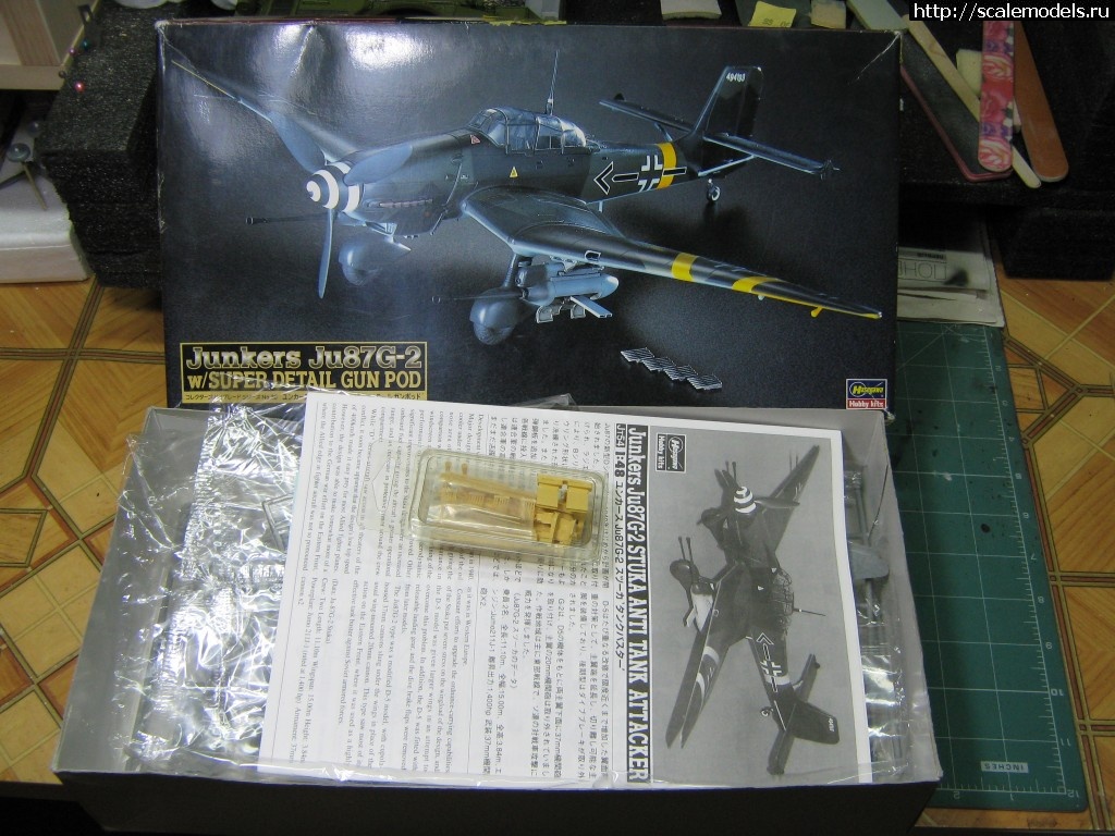 1459546019_IMG_1415.jpg : Ju-87 G-2 Hasegawa 1/48 - !  