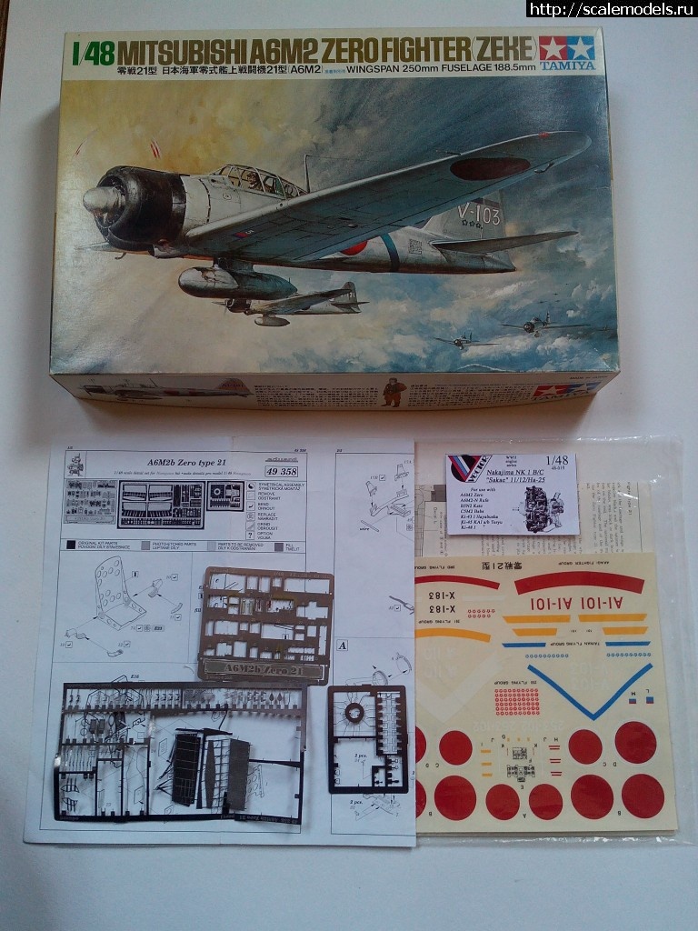 1459800684_IMG_20160404_111556.jpg : A6M2 Zero Tamiya 1/48-     