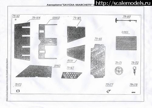 1459860648_SM79_00006.jpg : #1247760/ SM.79 Sparviero (Trumpeter 1/48)-    