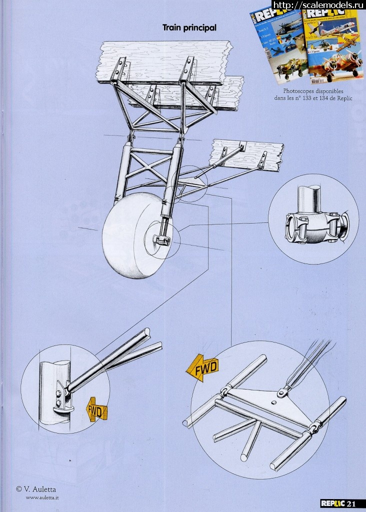 1459861054_File0017.jpg : #1247760/ SM.79 Sparviero (Trumpeter 1/48)-    