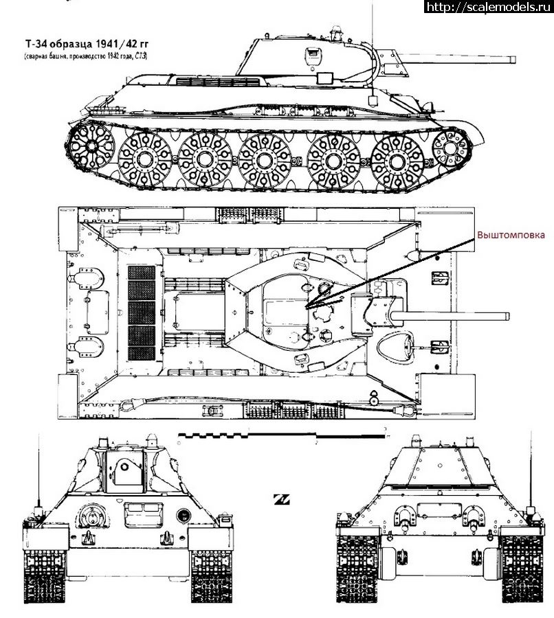 Танк т 34 76 чертеж