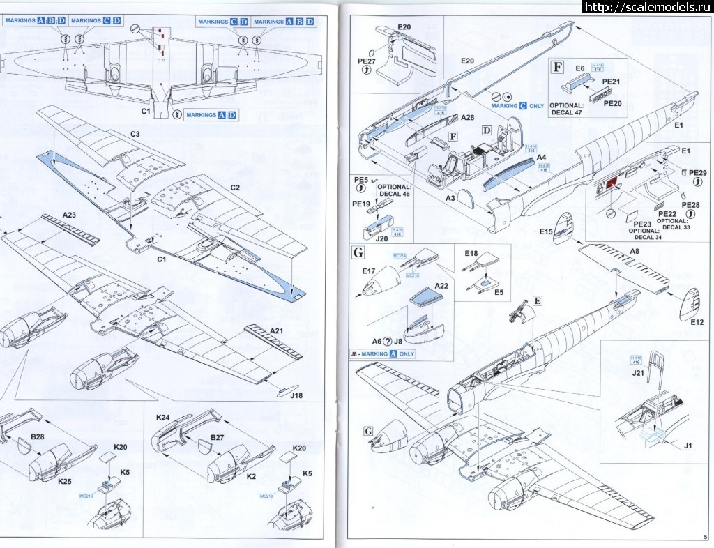 1460228612_Bf110-002.jpg : #1249806/ Bf-110G-2   1:72  Eduard   