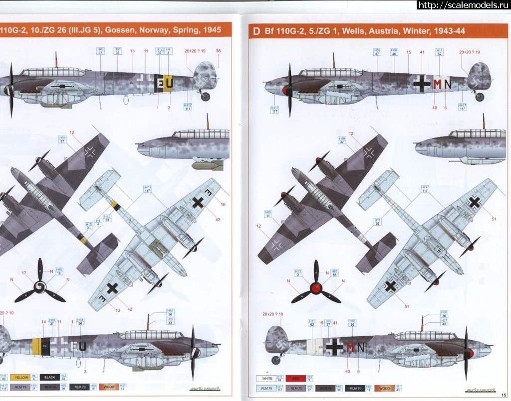 1460228651_Bf110-007.jpg : #1249806/ Bf-110G-2   1:72  Eduard   