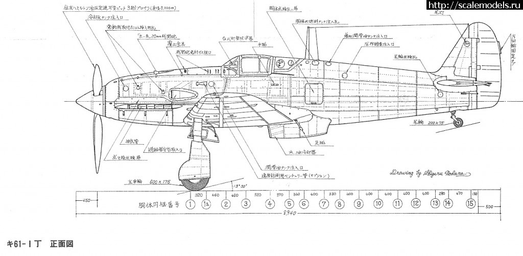 1460231266_1-2.jpg : #1249821/ Hasegawa 1/48 Ki-61-I Hien.  -   