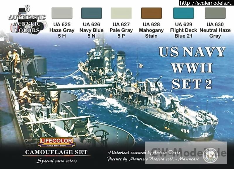 1460407409_7445.jpg : #1250623/ Revell 1/144 uss Fletcher destroyer  