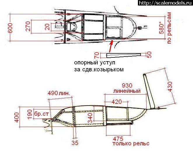 1460543278_La5F-draw.jpg : #1251157/  -5  1/72 -   Prop-n-...(#9799) -   