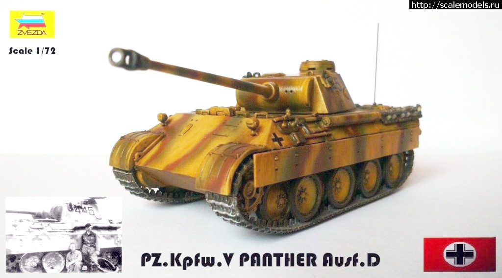 1461093655_1460647153_g2_5ceDTDok.jpg : #1253790/  1/72 Pz.Kpfw. V Ausf. D Panther(#9840) -   