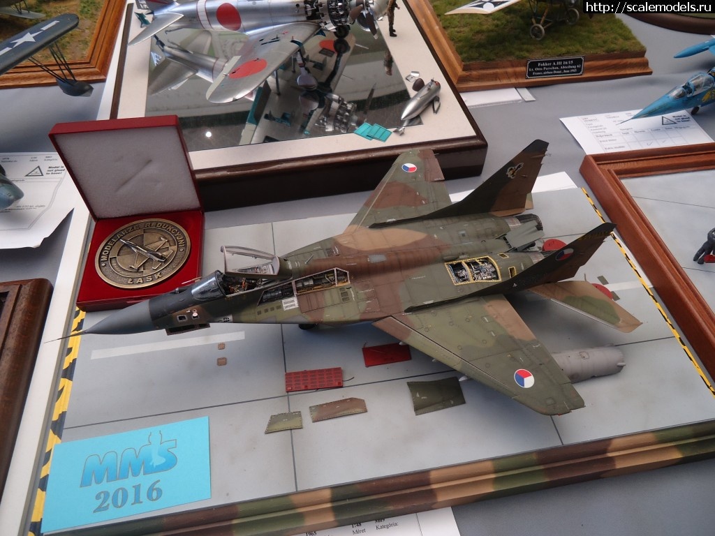 1461424593_DSC02130.jpg : Moson Model show 2016  