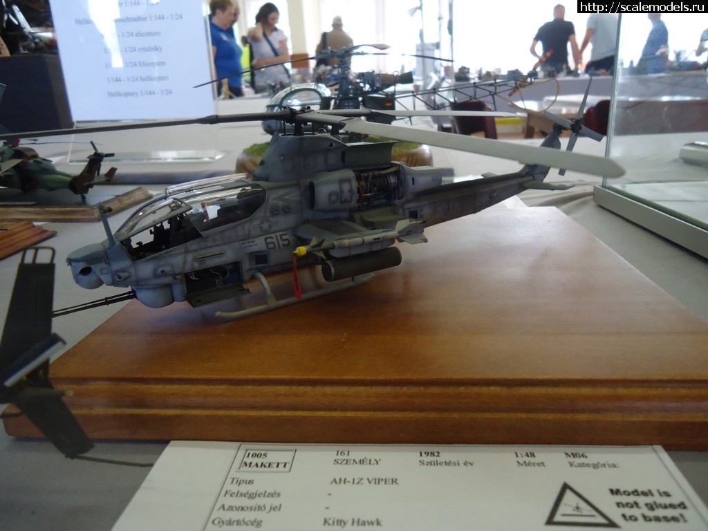 1461426059_DSC02208.jpg : Moson Model show 2016  