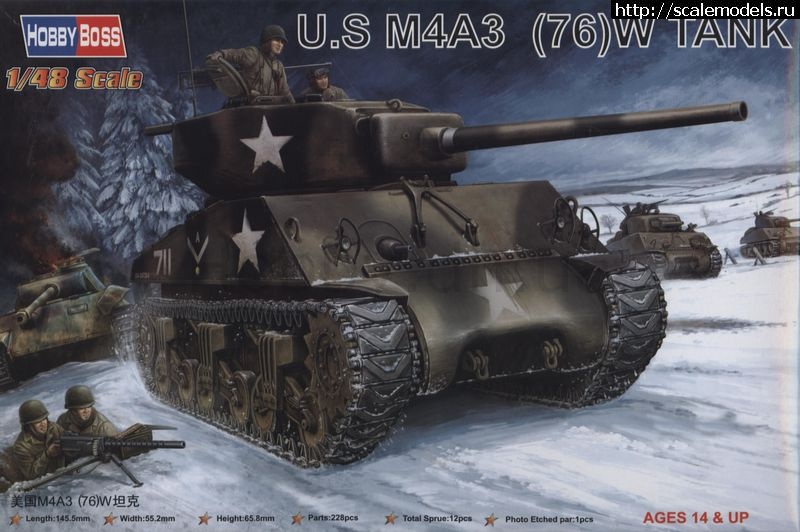 1461565130_84805__enl.jpg : #1255413/ Sherman M4A3 (76)W  1:48 HobbyBoss - !  