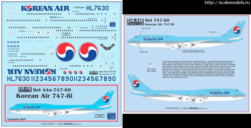 1461650887_44-747-60.jpg : #1255692/ 1/144 Boeing 747-8 Zvezda (7FEET/Atlant)  