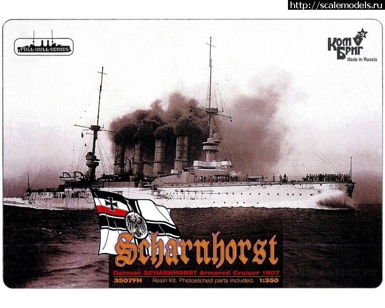 1461947596_kreyser-scharnhorst-1907g.jpg :   SudoModelist.ru  