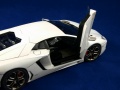 Aoshima 1/24 Lamborghini Aventador