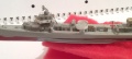 Trumpeter 1/700 DD-537 The Sullivans -   