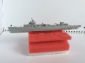 Trumpeter 1/700 DD-537 The Sullivans -   