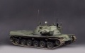 Dragon 1/35 MBT-70