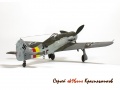 Academy 1/72 FW-190D-9