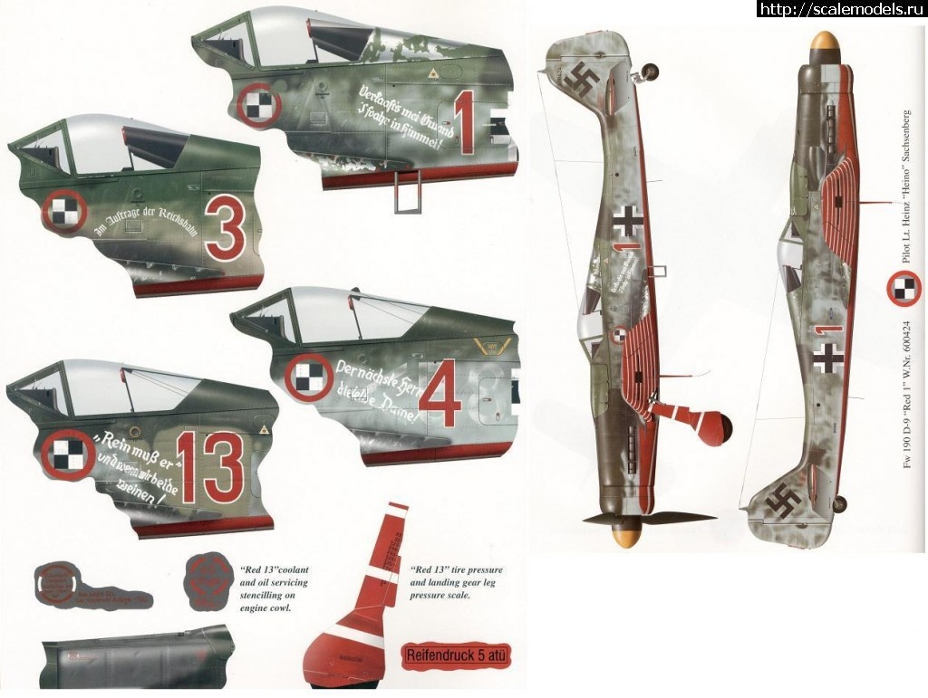 1462181583_190.jpg : #1257513/ FW-190D-11.   4. 1/72 R.V. Aircraft  