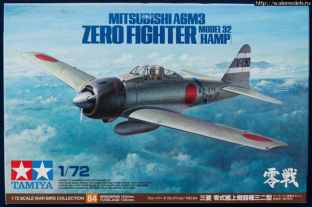 1462266514_scale_tmp.jpg : Tamiya 1/72 Mitsubishi A6M3 Zero Fighter -   