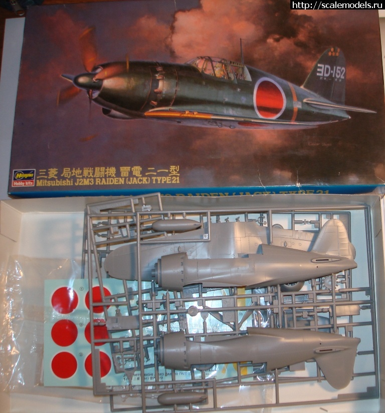 1462282208_DSC06258.jpg : Hasegawa 1/48 J2M3 Raiden  